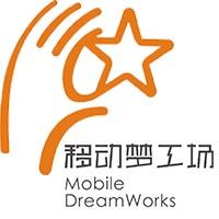 移動夢工場 專注網(wǎng)站定制12年，業(yè)內頂呱呱的軟件外包服務專家