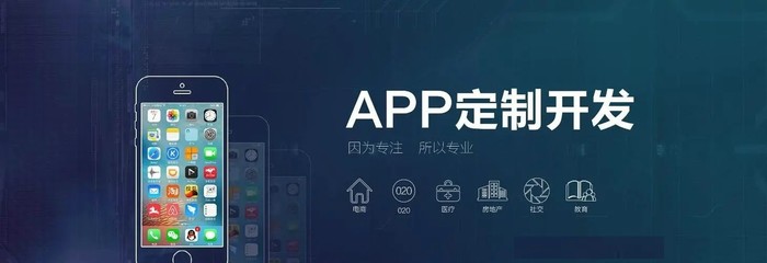 天津太愛(ài)速M(fèi)app開(kāi)發(fā)軟件2022版本更新動(dòng)態(tài)與加盟服務(wù)解析