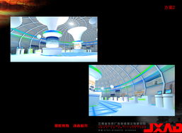 南昌軟件與服務外包產業發展現狀與展望