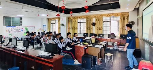 龍川縣技工學(xué)校2024年計算機技術(shù)培訓(xùn)招生簡章